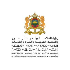 Concours de Recrutement Ministère de l’Agriculture