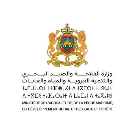 Concours de Recrutement Ministère de l’Agriculture