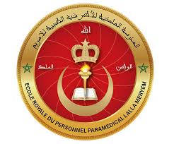 إعلان عن مباراة ولوج سلك تلاميذ ضباط صف خريجي المعاهد العليا للمهن التمريضية وتقنيات الصحة سنة 2026